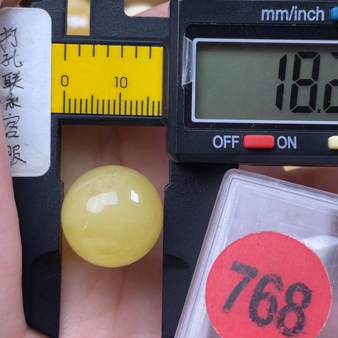 未镶嵌蜜蜡珠宝奇石微瑕