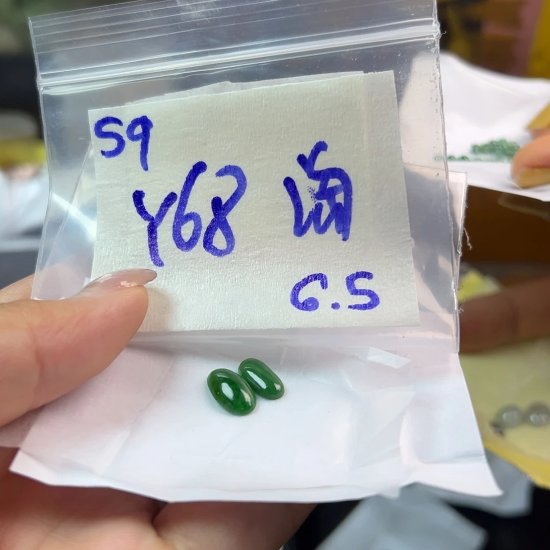 【闪购商品】定制翡翠未镶嵌淘*嘟翡翠