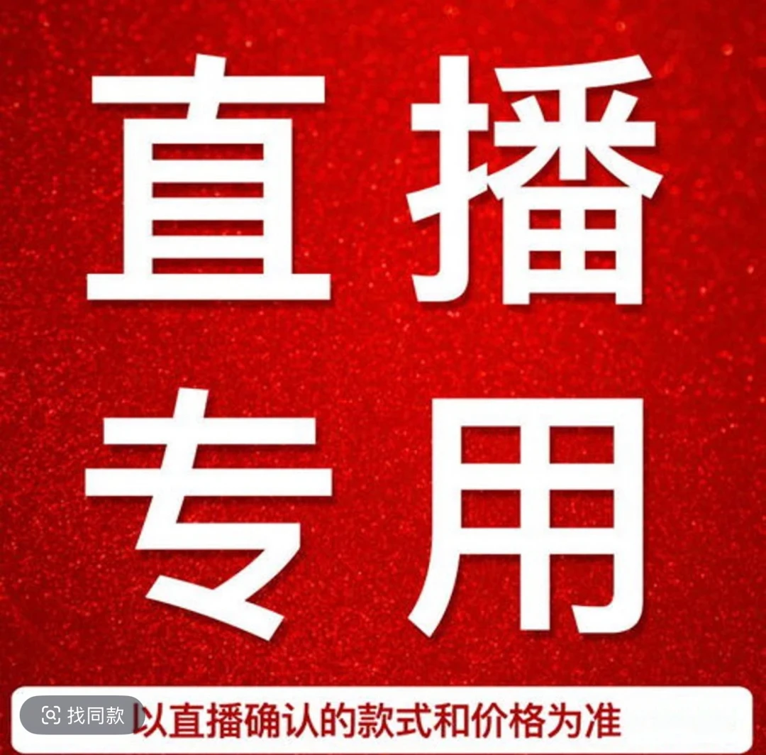 【种竹得竹】一物一拍