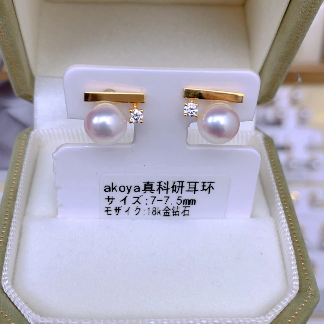 海水珍珠耳饰18K金镶嵌