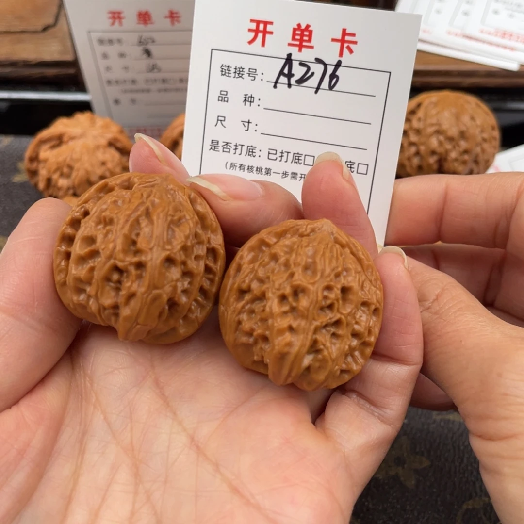 桃核吊坠文玩核桃