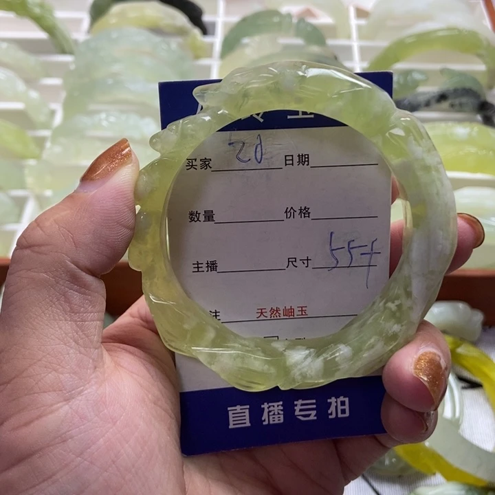 蛇纹石玉未镶嵌手镯
