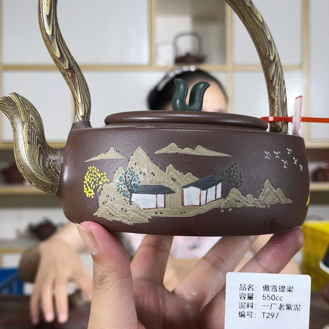紫砂茶壶紫砂艺术