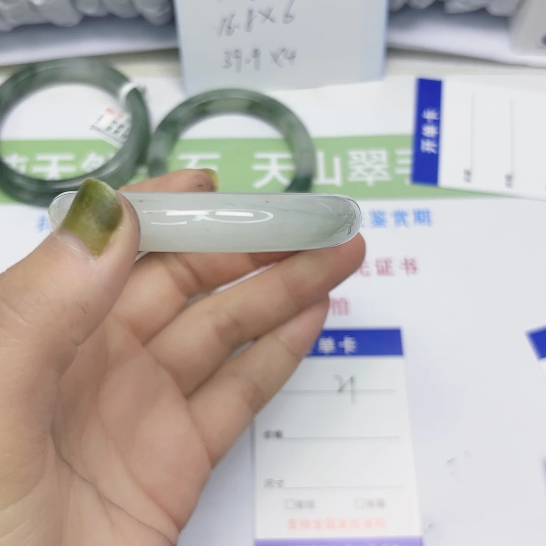 石英质玉未镶嵌手镯21/5657