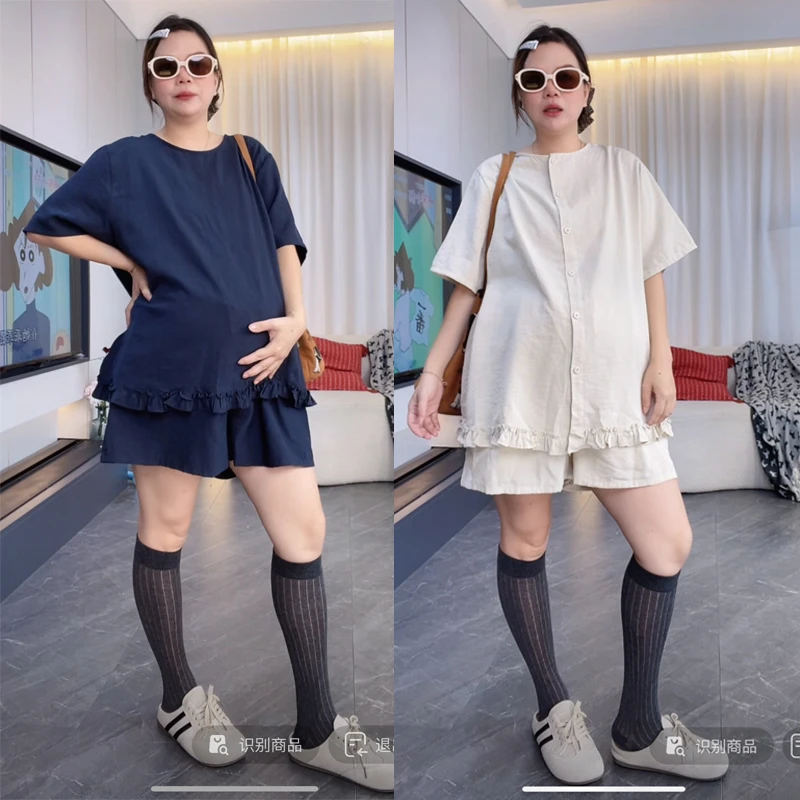 时髦孕妇装新款夏季2025新款韩系简约老钱风洋气显瘦时尚孕妇套装