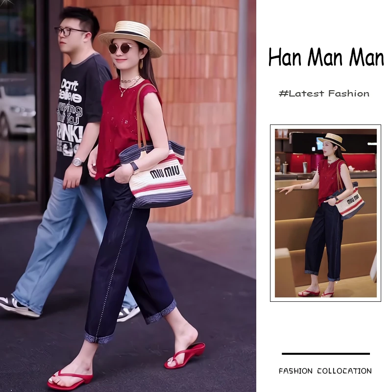 夏季流行穿搭套装新款2025港风气质洋气镂空背心牛仔阔腿裤两件套