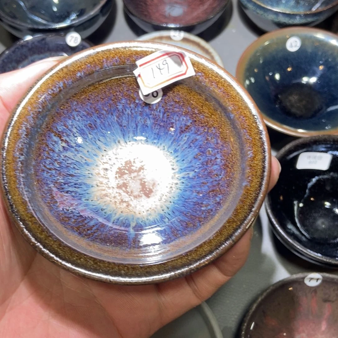 茶盏149 端午安康建窑建盏