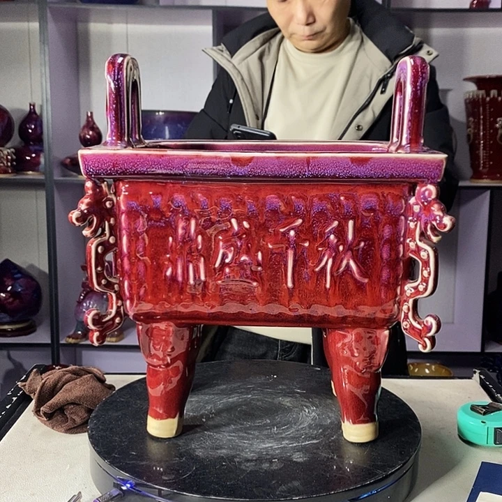 中国神垕精品钧瓷