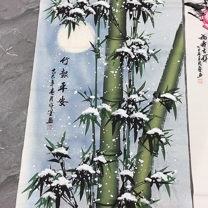 小周画廊的直播间