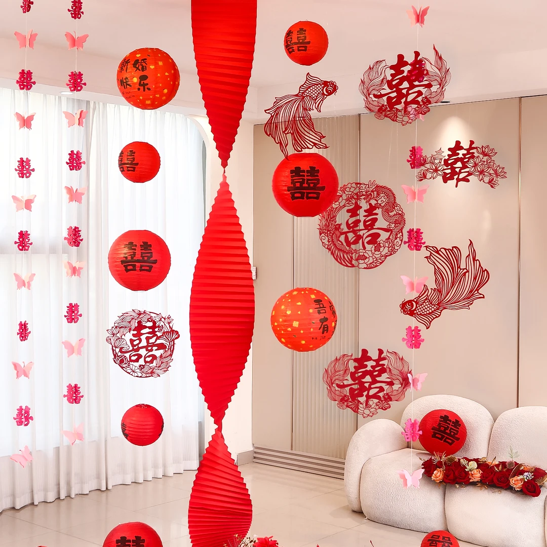 菲寻婚房全套装结婚新房婚礼布置装饰客厅卧室锦鲤喜字拉花装饰