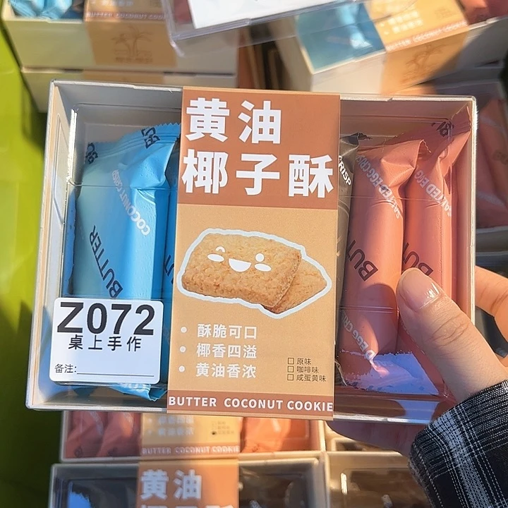 *️****哈哈哈哈哈哈哈哈