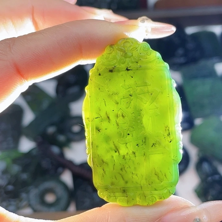 蛇纹石玉未镶嵌挂件泰山玉紫薇讳