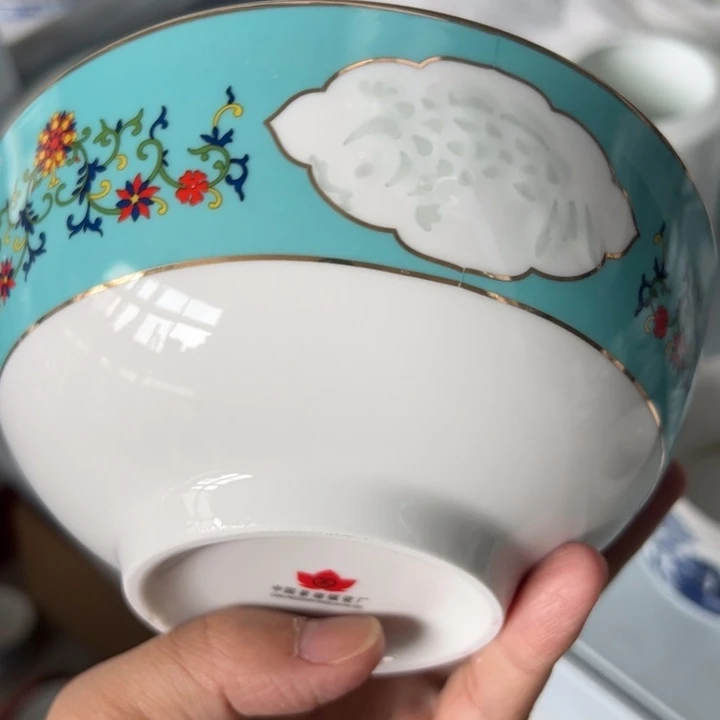 六寸红叶玲珑陶瓷