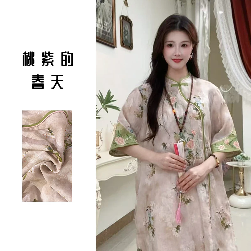 新中式苎麻夏季日常改良气质连衣裙女复古中国风印花斜襟盘扣茶服