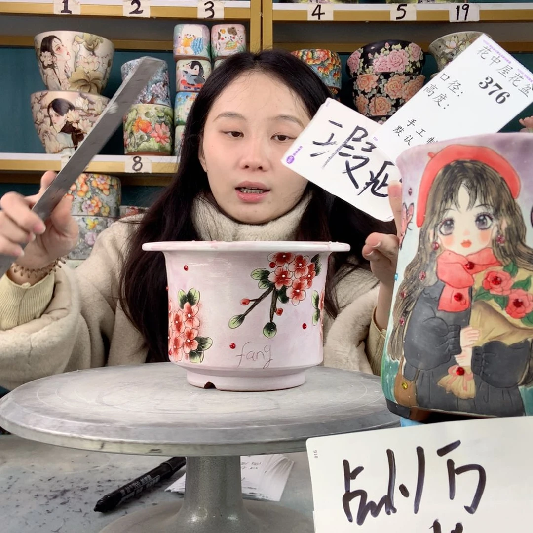 罐景德镇手工瑕疵376