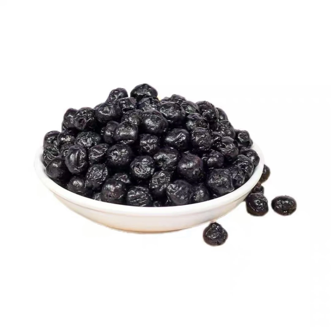 （小雪收山货） 蓝-莓-干 250克-500克