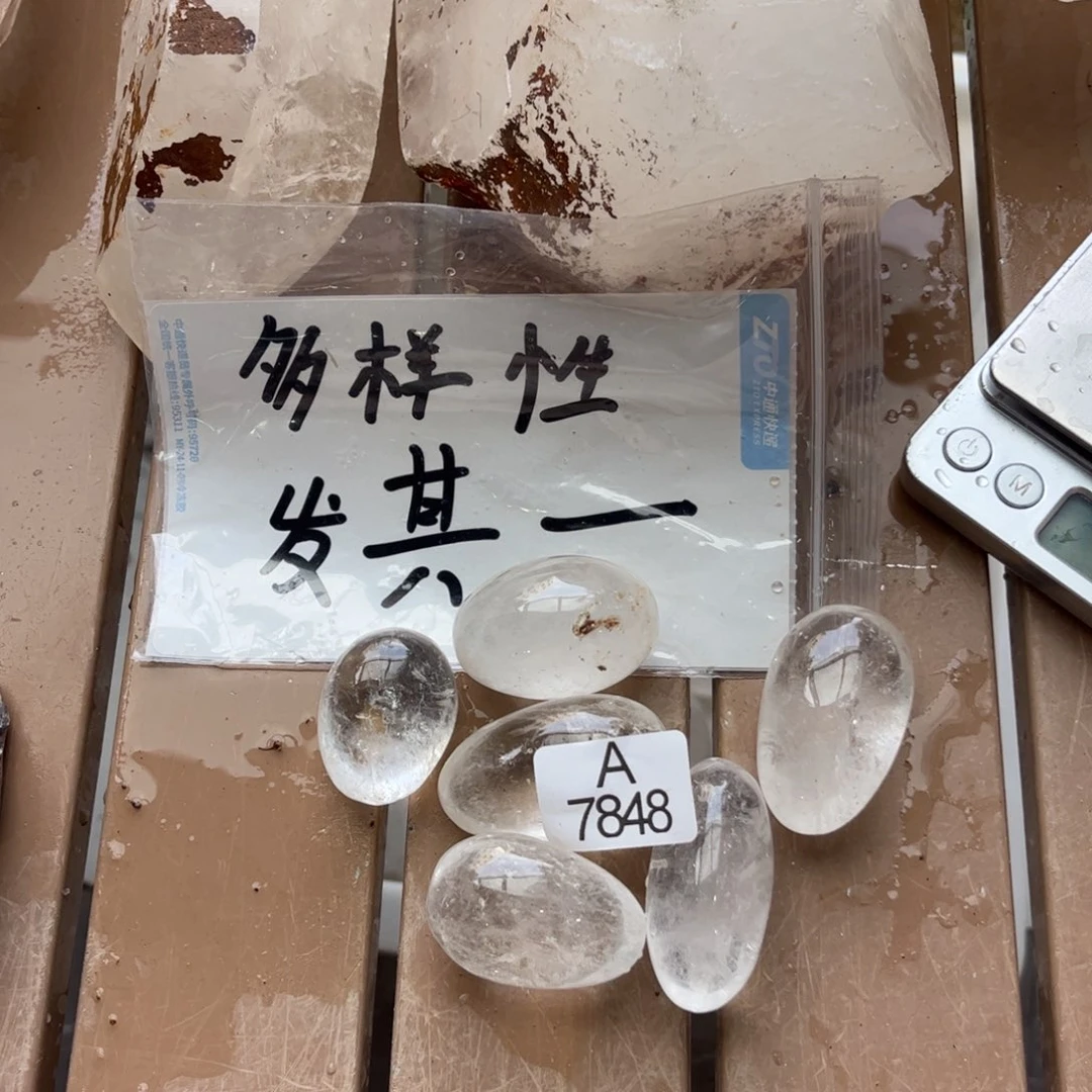 【闪购商品】未镶嵌水晶大型摆件（非配饰）多样性发其一