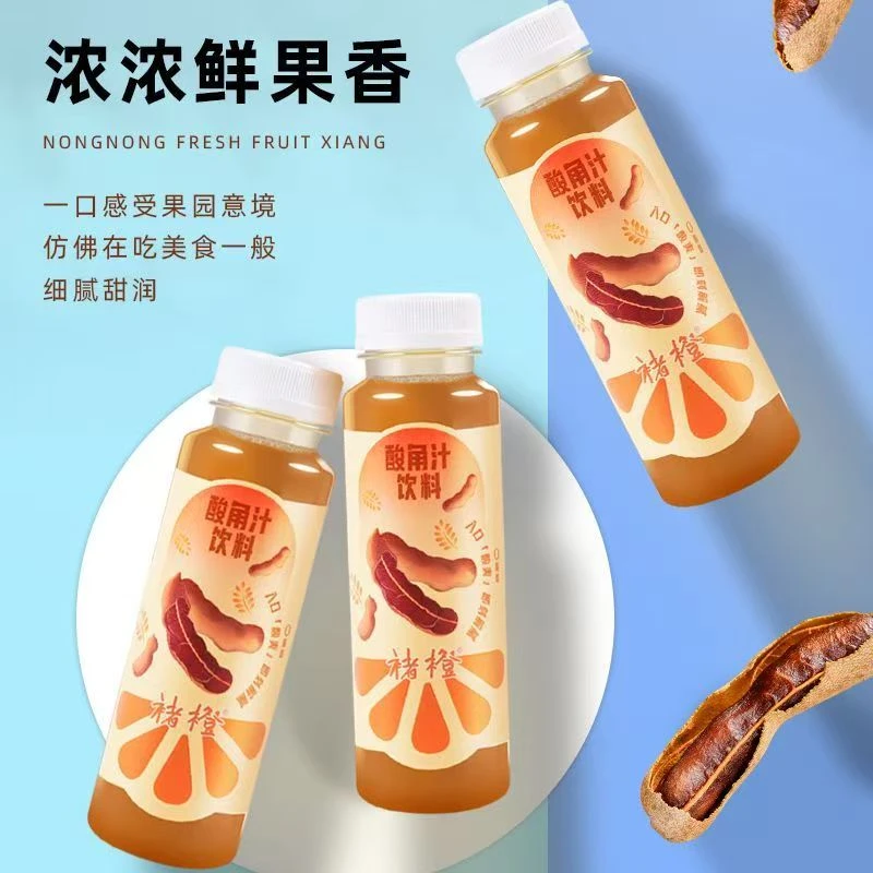 【褚橙】酸角汁饮料云南特产酸甜解腻整箱包邮245ml/瓶