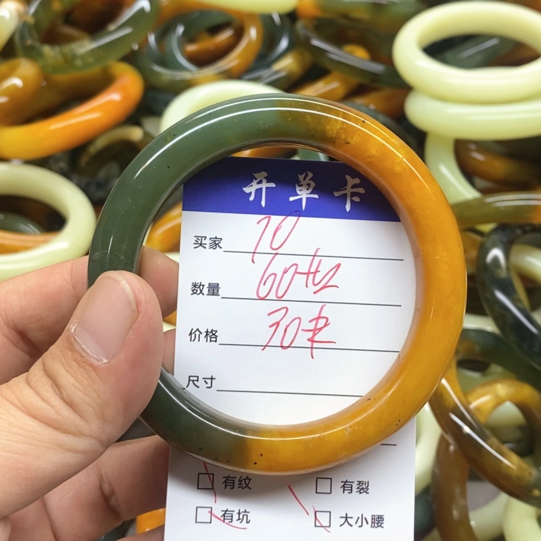 蛇纹石玉未镶嵌手镯