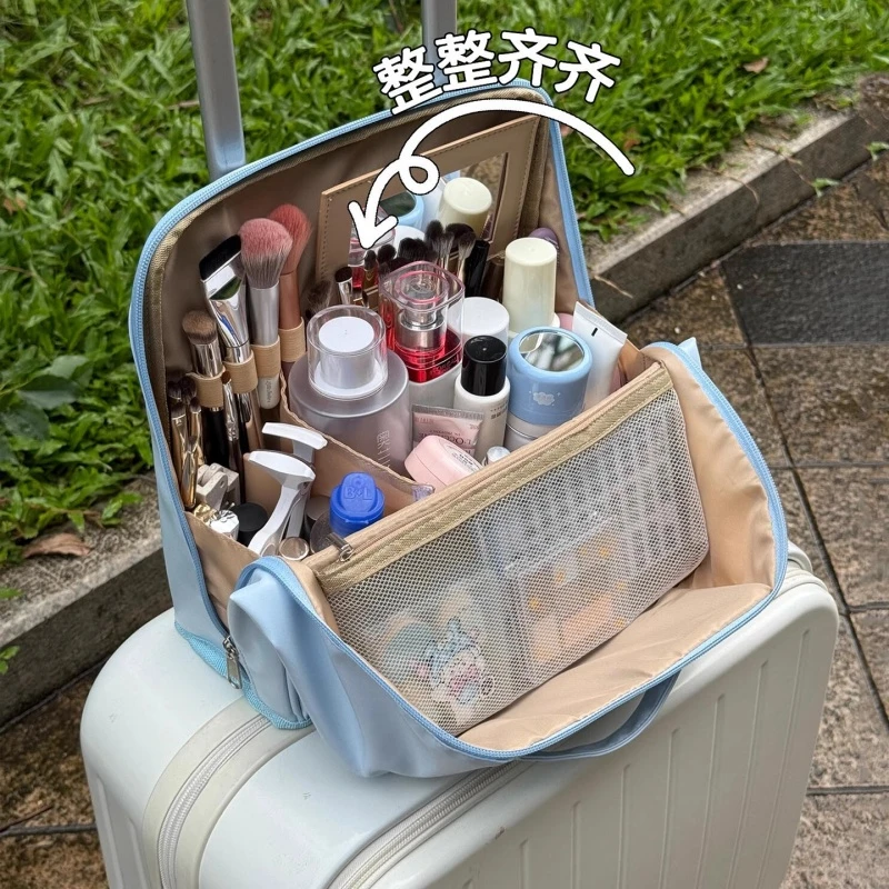 带镜子可套拉杆立体手提笔袋化妆包加大容量防水便携化妆品收纳包