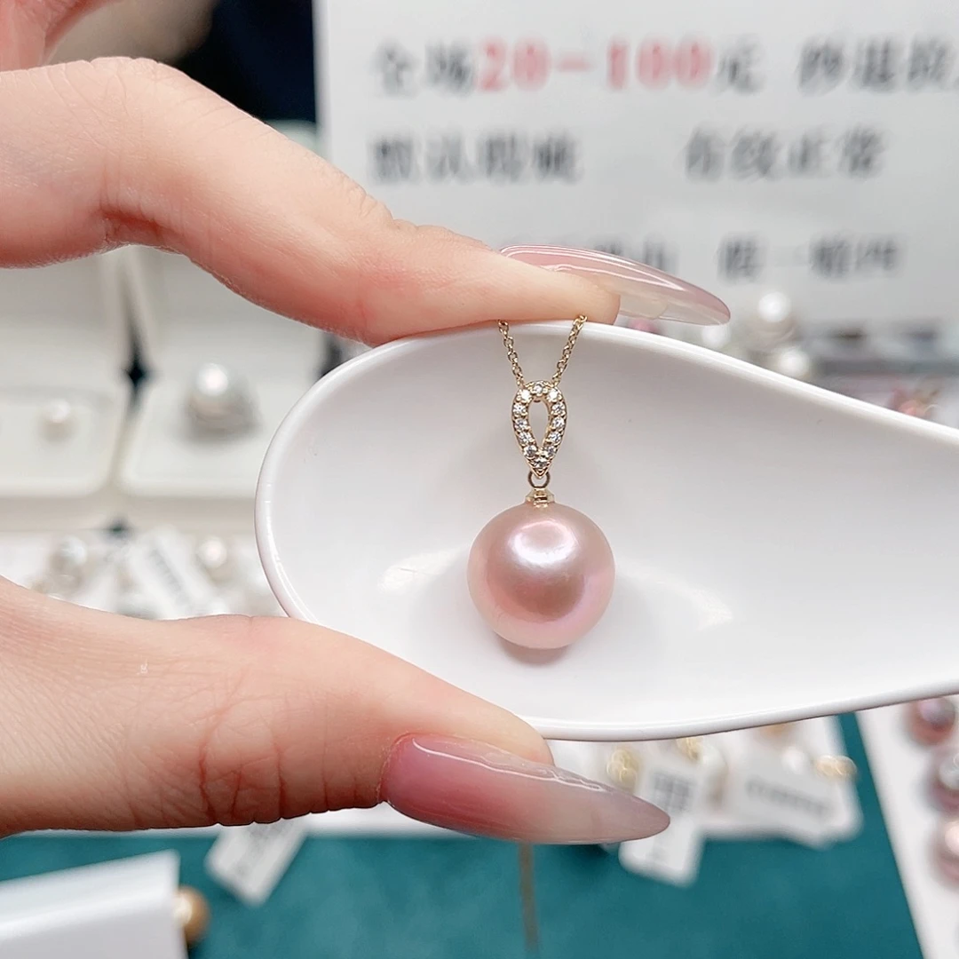 吊坠(赠链)合金淡水珍珠