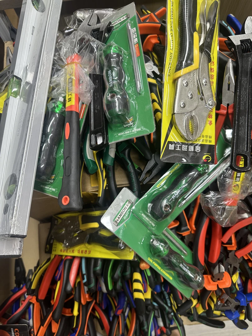 1058号五金工具商品杂款以直播间为准按斤称介意者勿拍