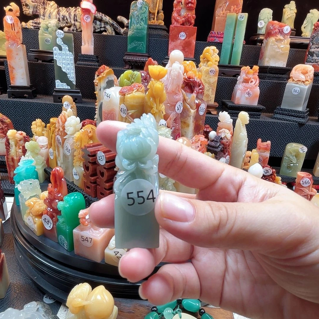 寿山石其他菊花印章