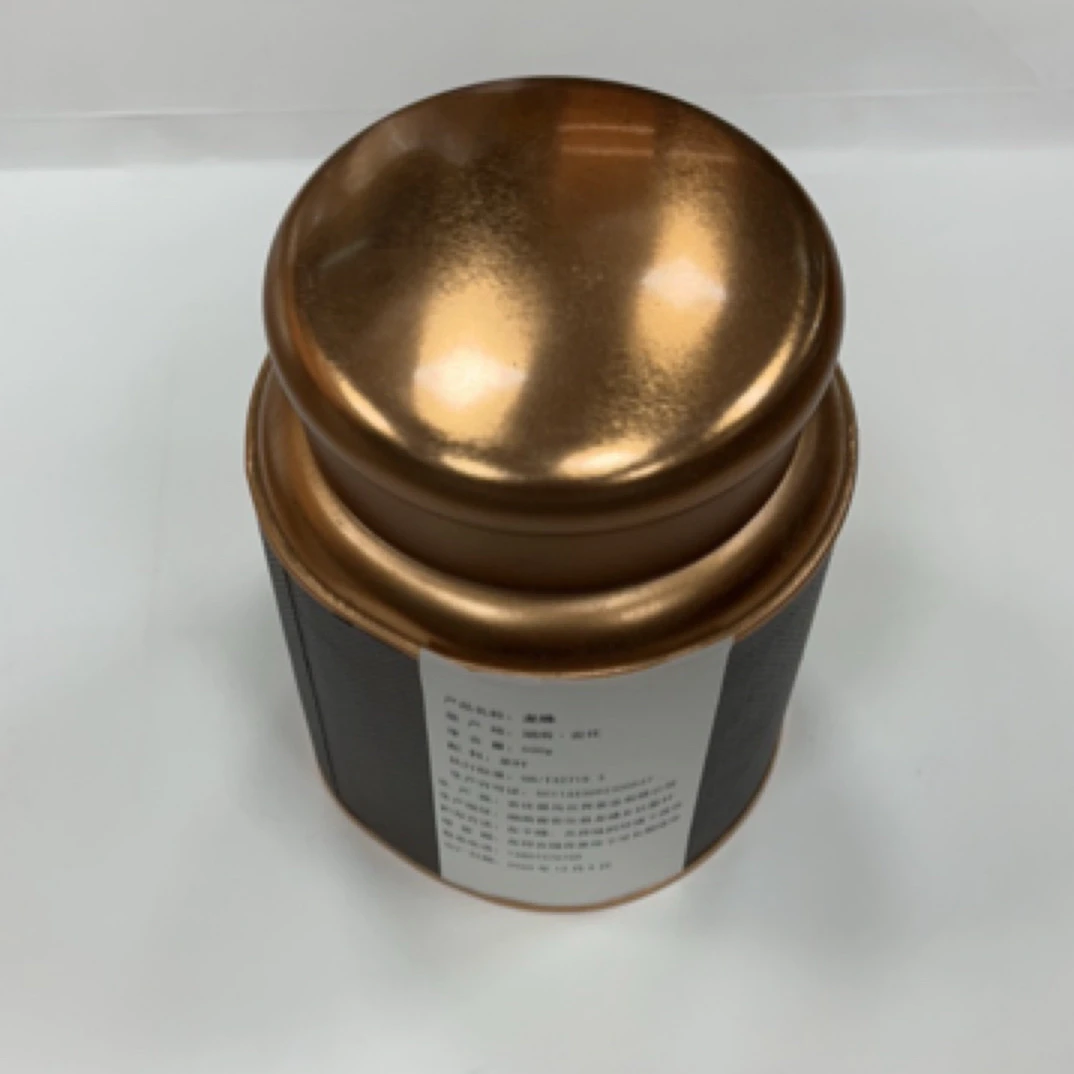 大渥茯安化黑茶大渥茯春季原料2020年荒野天尖龙珠 500 克一罐