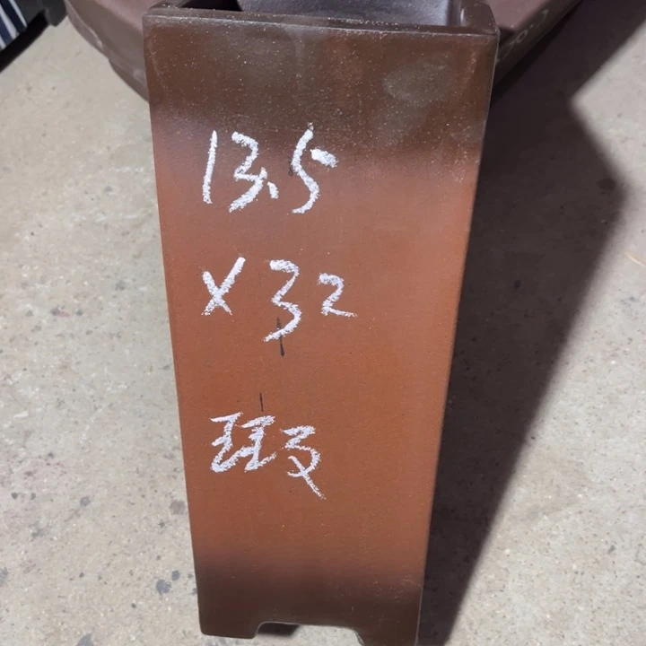 紫砂宜兴紫砂宜兴紫砂