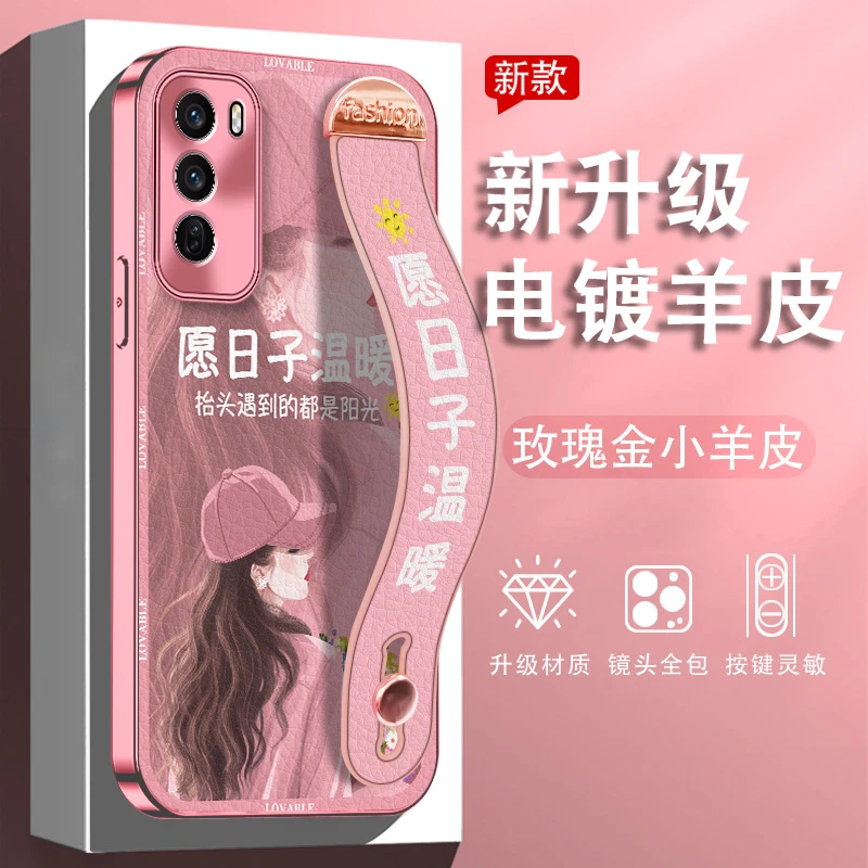 适用opporeno12手机壳卷发女孩腕带电镀壳皮纹软包边防摔保护套女
