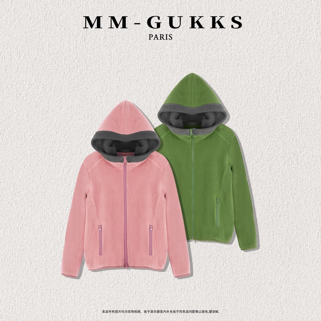 明明GUKKS『软糯外套』双面摇粒绒舒适保暖连帽外套口袋拉链