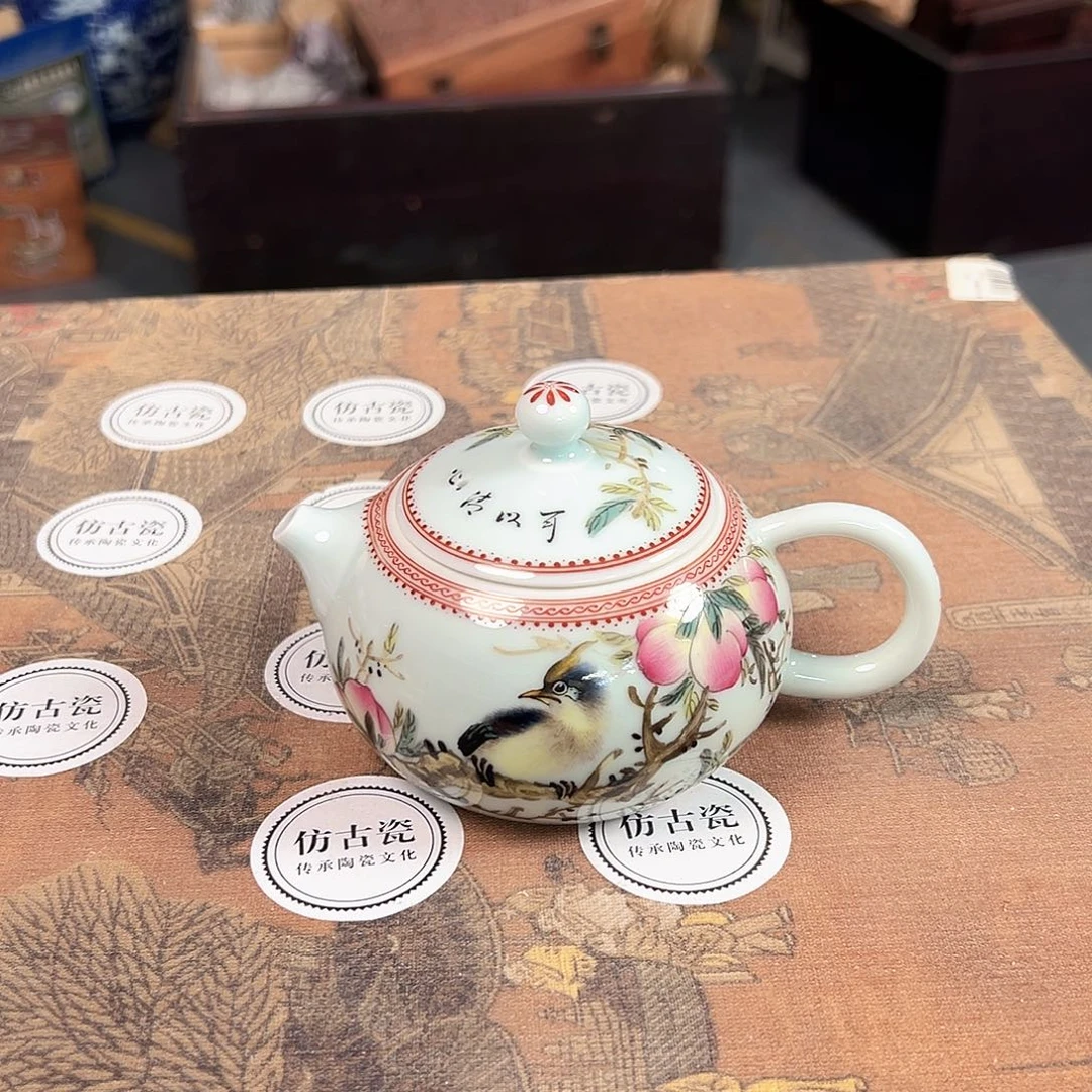 土***孙景德镇陶瓷博物有限公司副