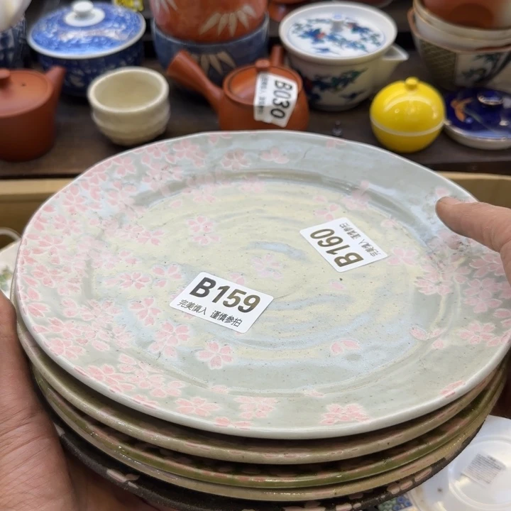 瓷片钱*哈哈哈哈哈哈哈哈