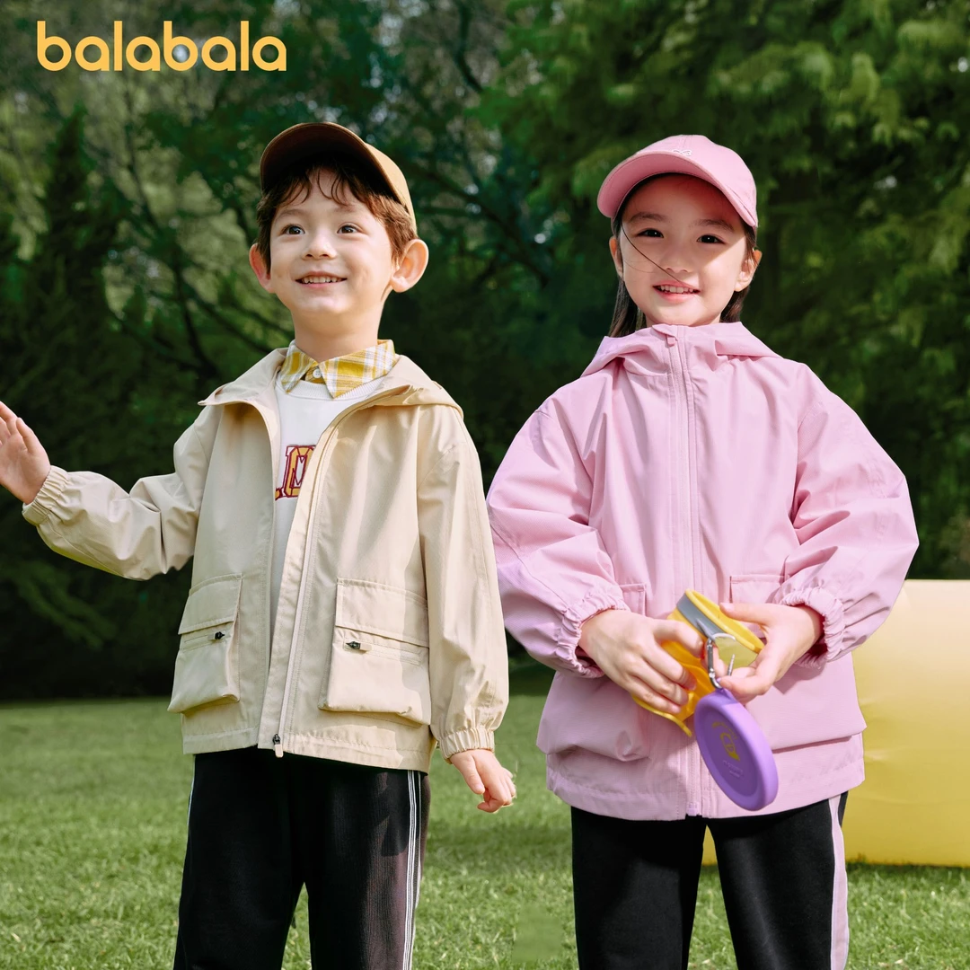 巴拉巴拉童装儿童外套男童女童2025春装三防户外上衣流光风