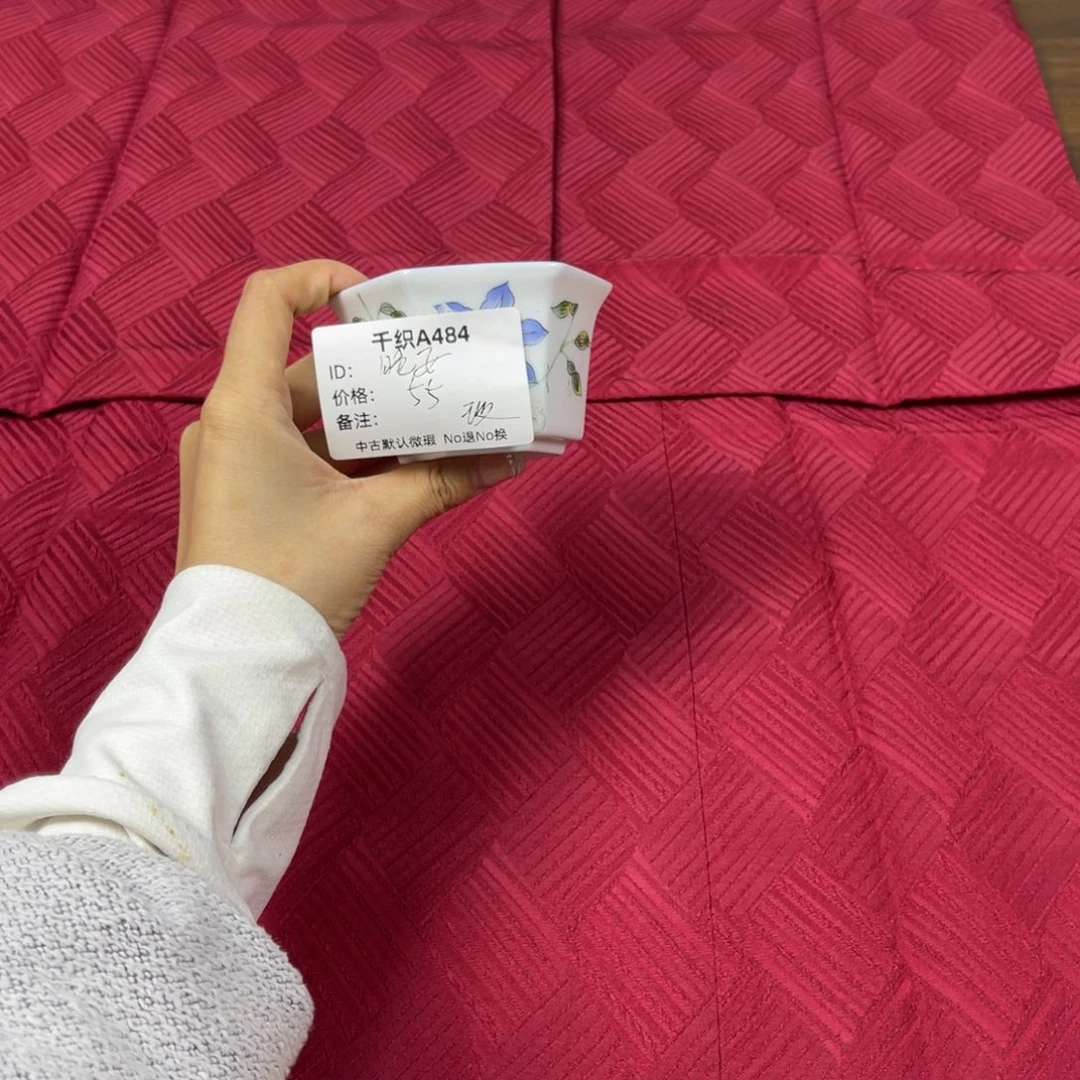 晚***安484中古默认瑕疵No退换