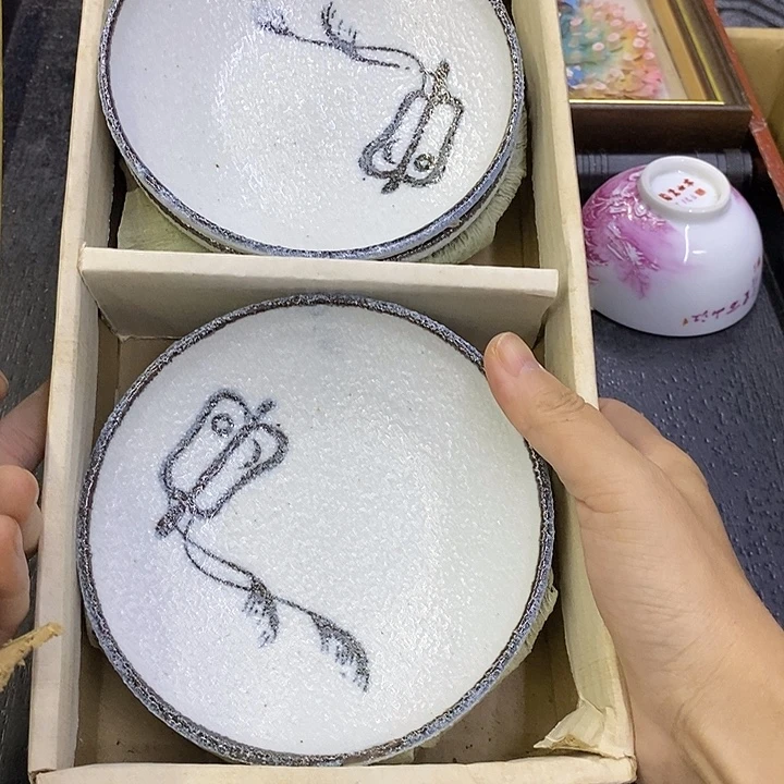 庄***三玲珑堂精品百货商行