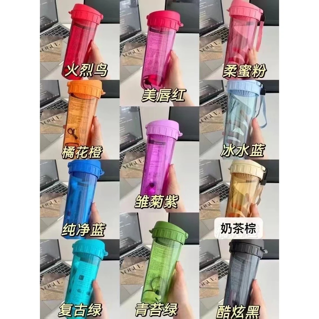 厂茶韵水杯 500ml