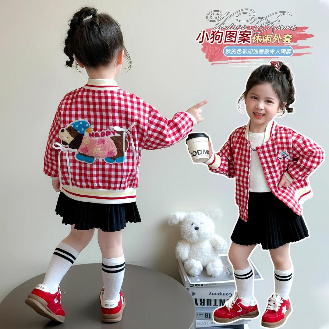 女童卡通棒球服外套洋气儿童春秋装新款女宝宝休闲开衫上衣小女孩