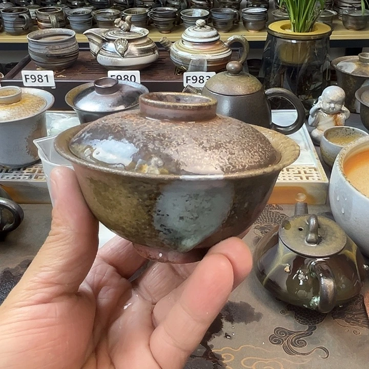茶盏竞拍商品不退不换