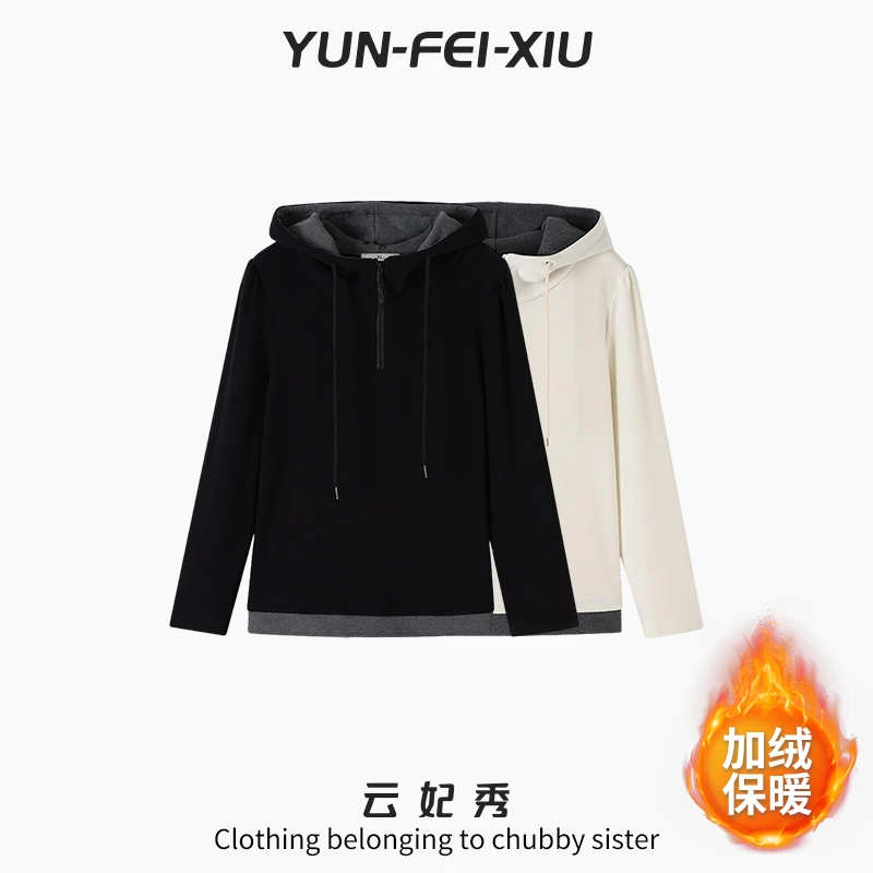 云妃秀大码女装卫衣加绒撞色时尚连帽宽松显瘦遮肉胖妹妹冬68773