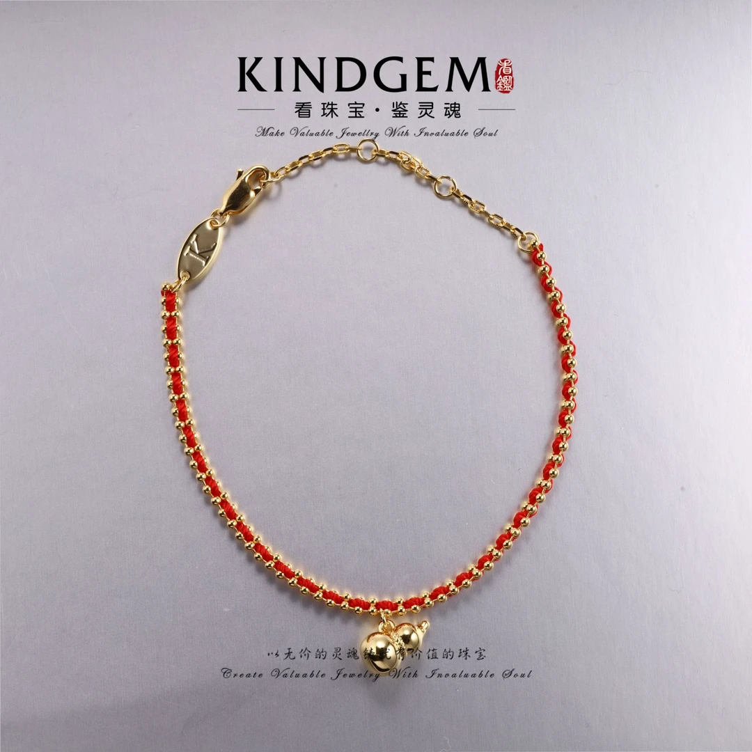 铜合金涤纶手链 中式简约个性葫芦精致百搭手链 （19cm）C-33274