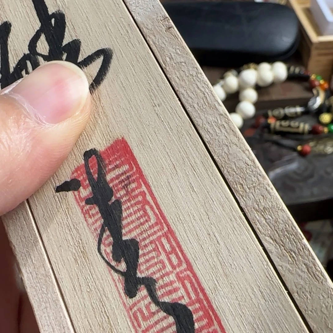 紫砂茶宠放漏场，全都漏