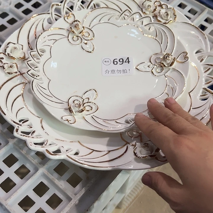 2个微瑕的694，111111111111111