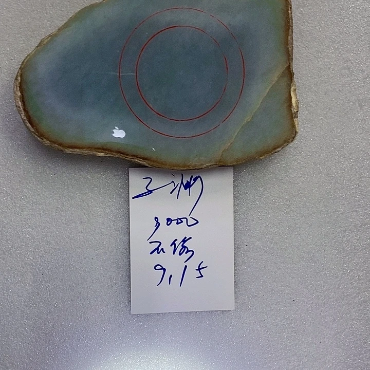 未镶嵌定制翡翠翡翠定制