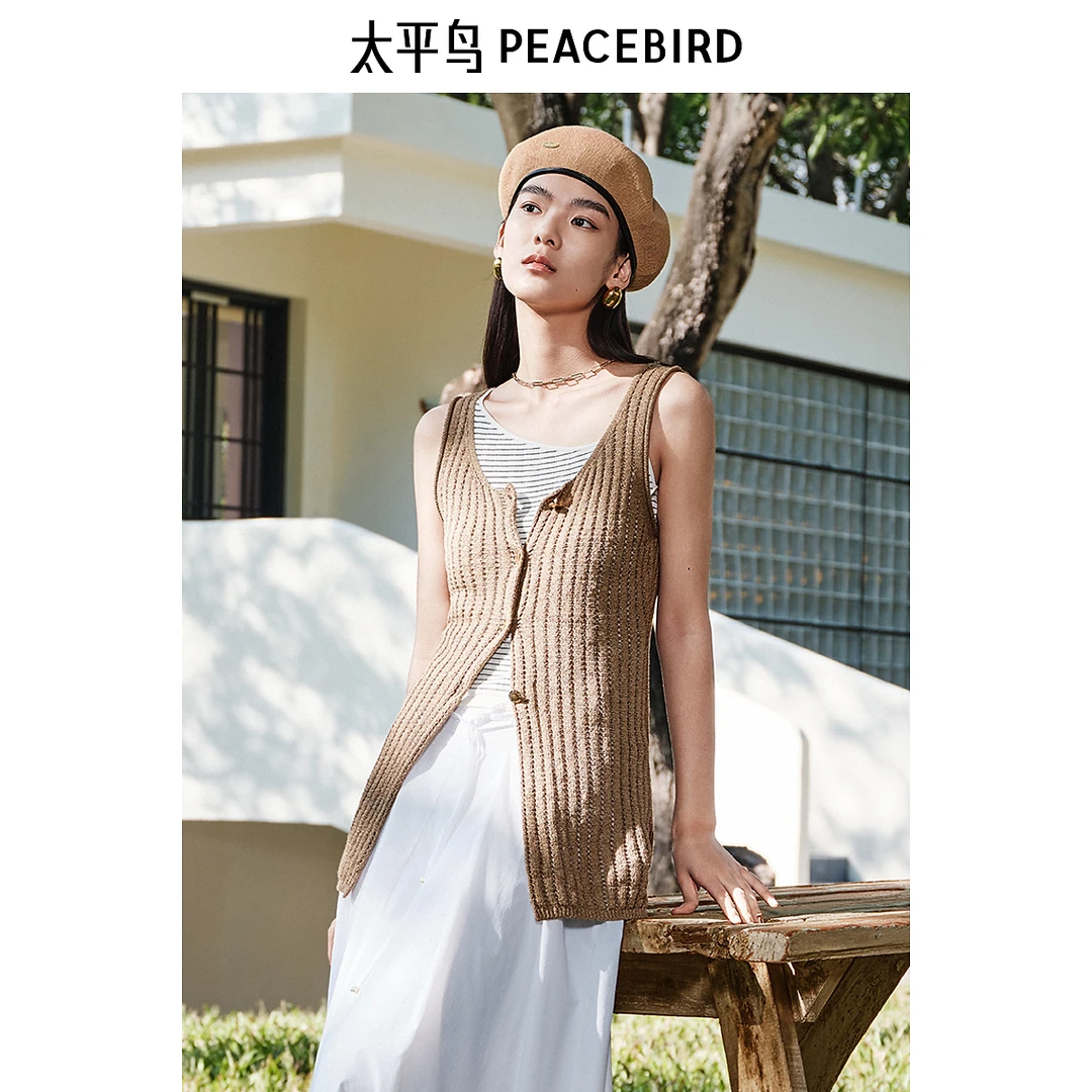 【达人专属】太平鸟女装夏季新款空气感背心A1EFF2417