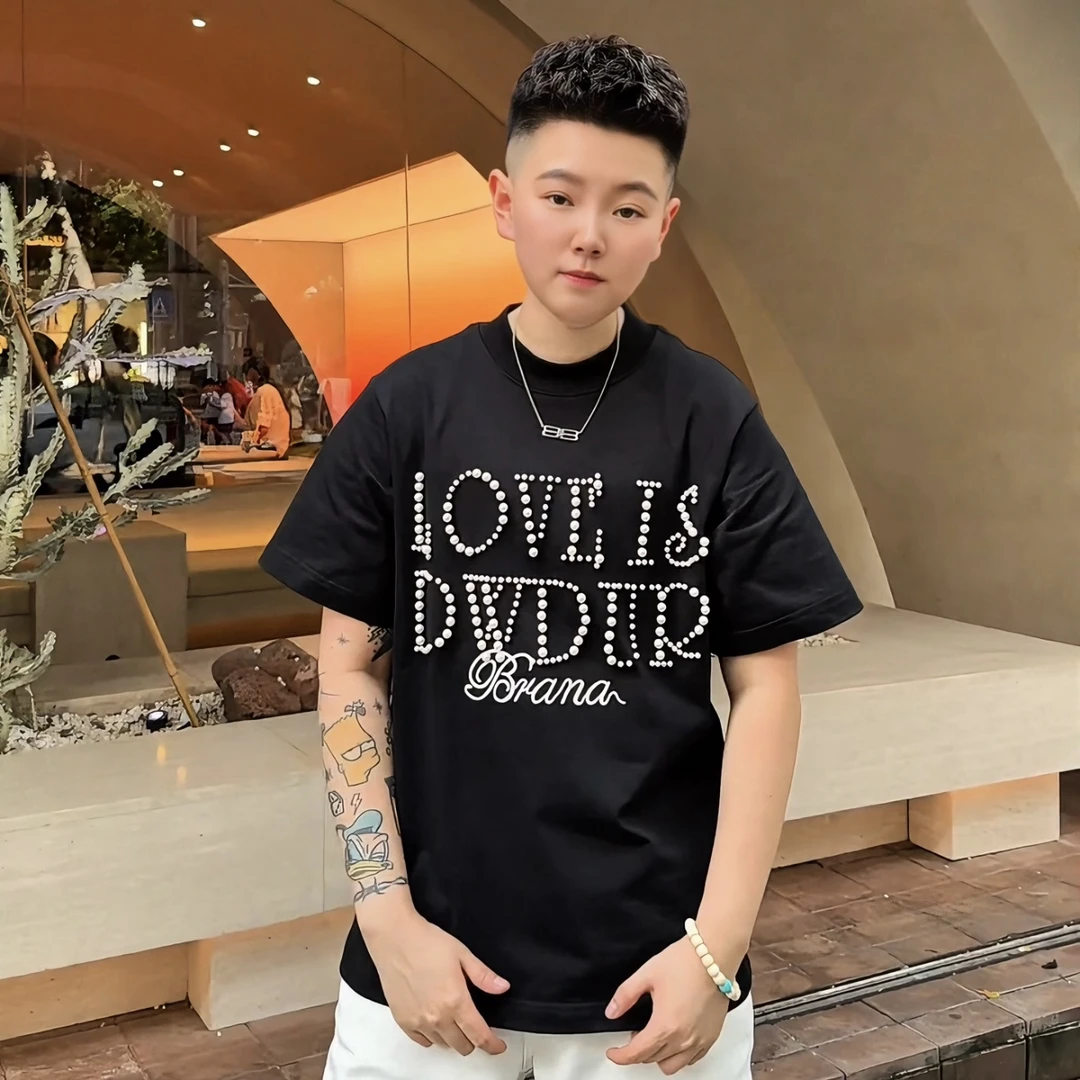 【小迪自制款】重磅340g轻奢潮牌立体珍珠字母短袖T恤时尚休闲上衣