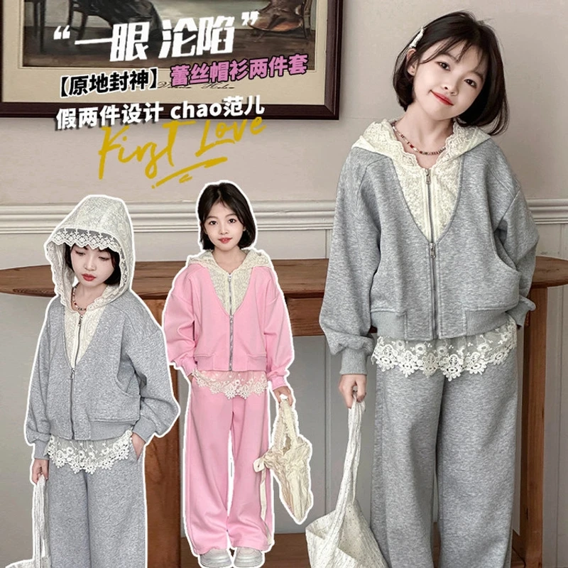 春秋季新款女中大童韩版时尚洋气休闲连帽穿搭假两件蕾丝帽套装