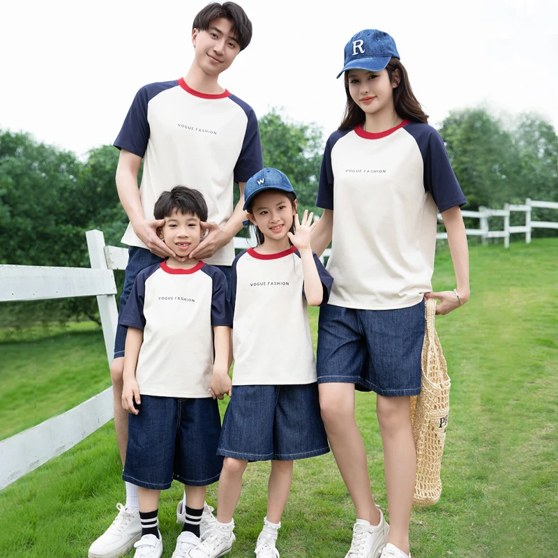 亲子装2024夏装新款 韩版洋气撞色T恤潮一家三口全家装母女套装潮