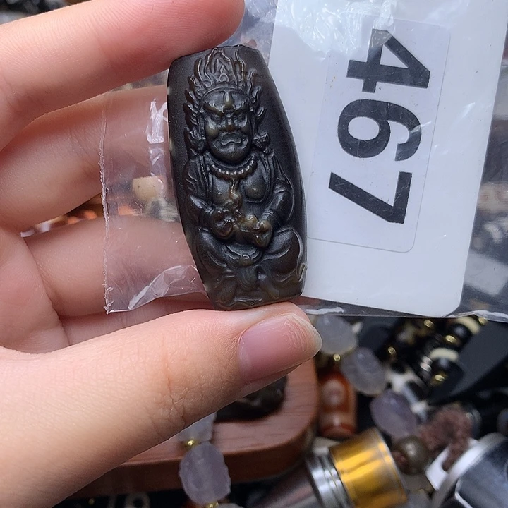 未镶嵌发一条玛瑙/玉髓