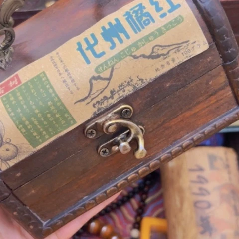 用***7柏香籽/百香籽吊坠